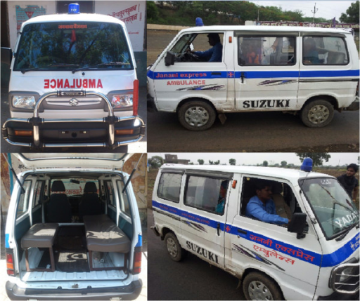 ಗರ್ಭಿಣಿ ಮಗಳನ್ನು ಸೈಕಲ್‌ನಲ್ಲಿ ಆಸ್ಪತ್ರೆಗೆ ಕರೆದೊಯ್ದ ತಂದೆ.. !